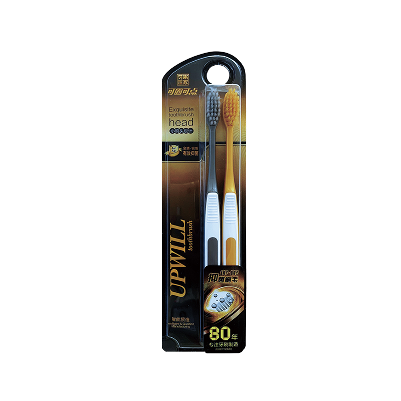 Petite brosse à tête de brosse Ions Ions Brosse à dents antibactérienne